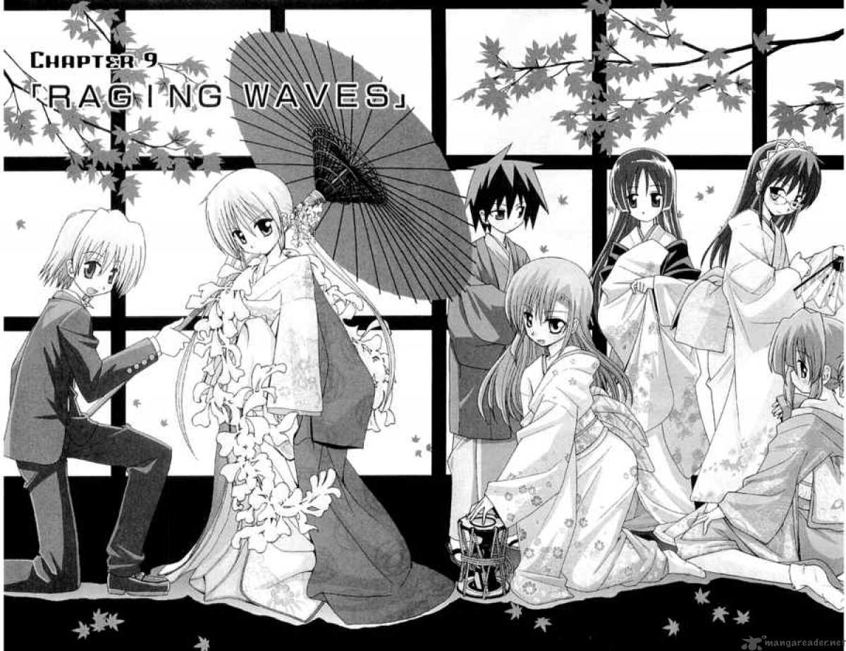 Hayate The Combat Butler 50 2