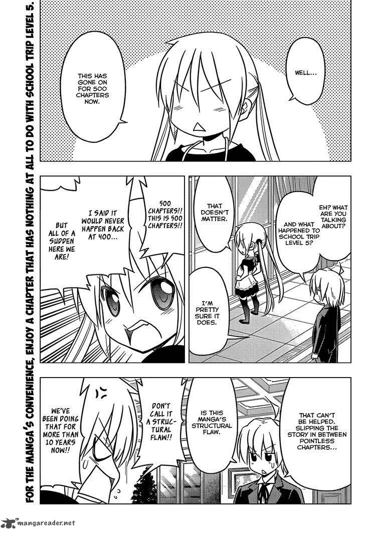 Hayate The Combat Butler 500 5