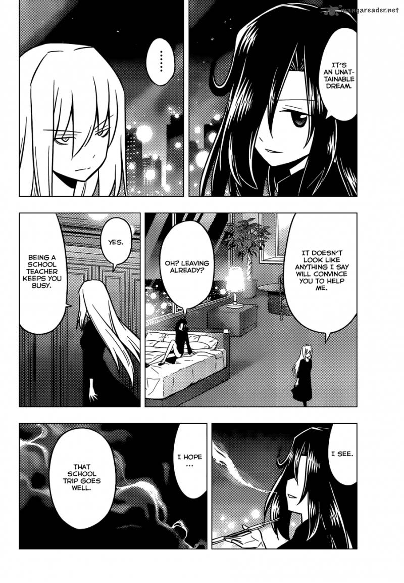 Hayate The Combat Butler 503 11