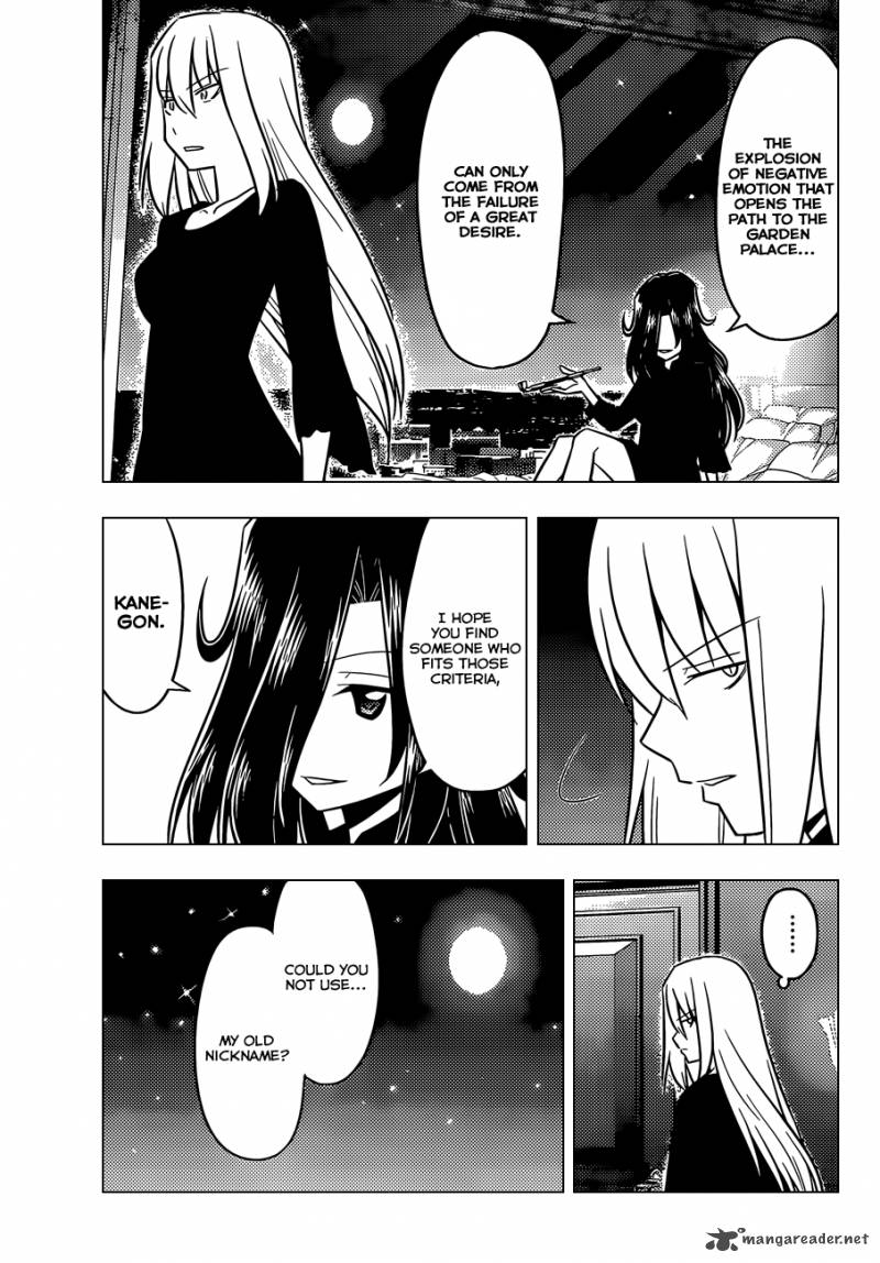 Hayate The Combat Butler 503 12