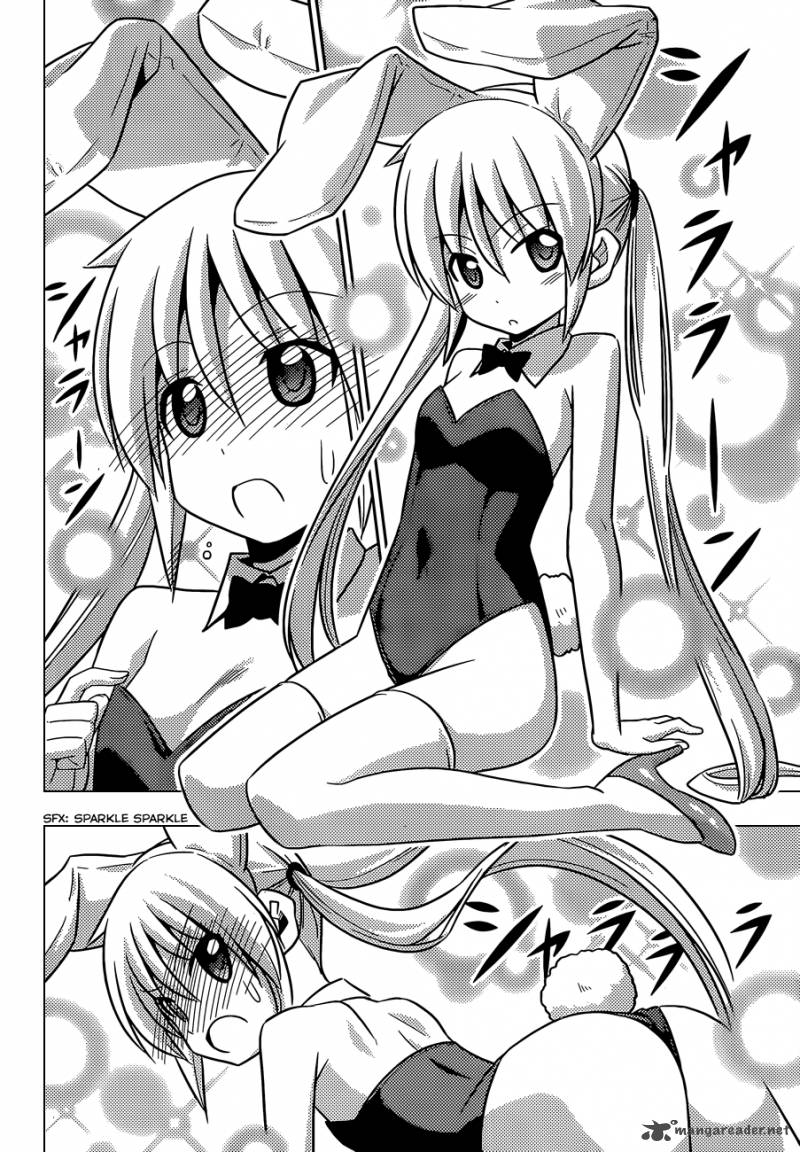 Hayate The Combat Butler 503 13