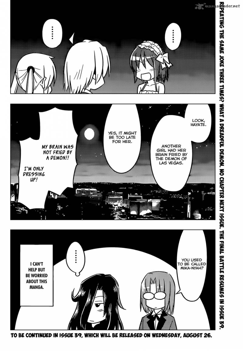 Hayate The Combat Butler 503 17