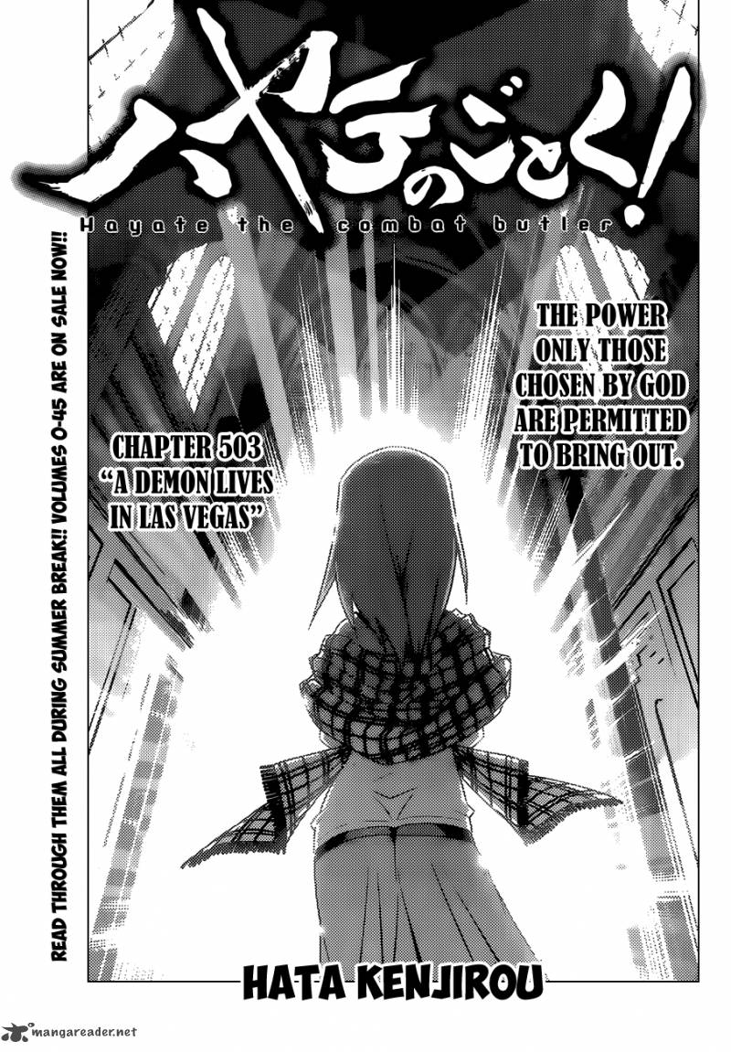 Hayate The Combat Butler 503 4