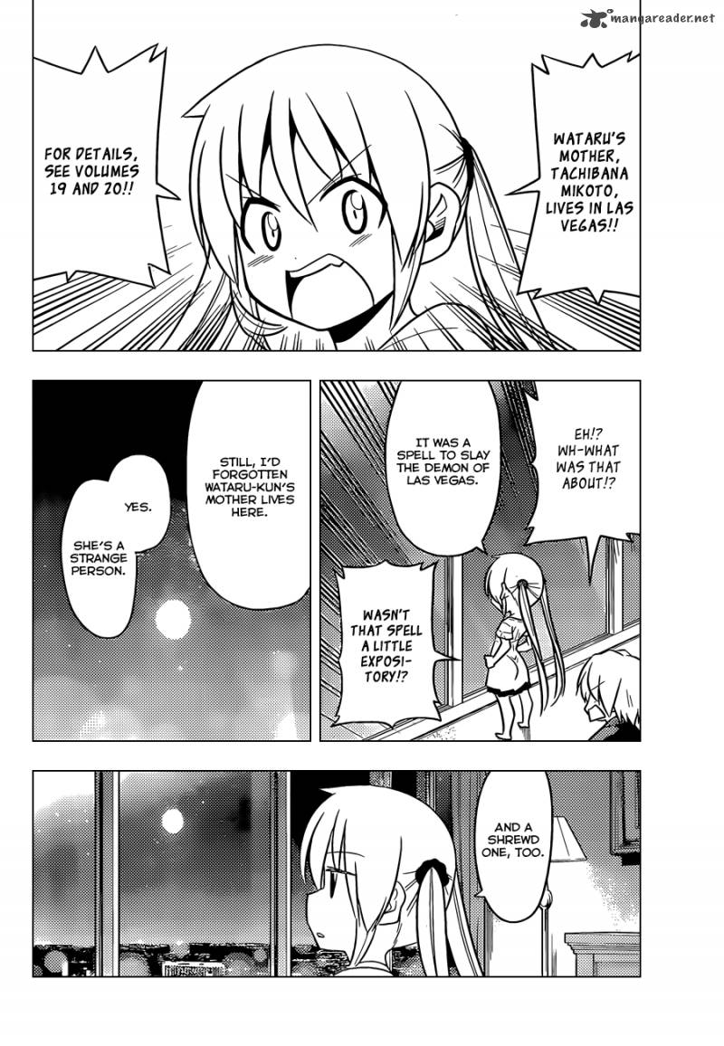 Hayate The Combat Butler 503 7