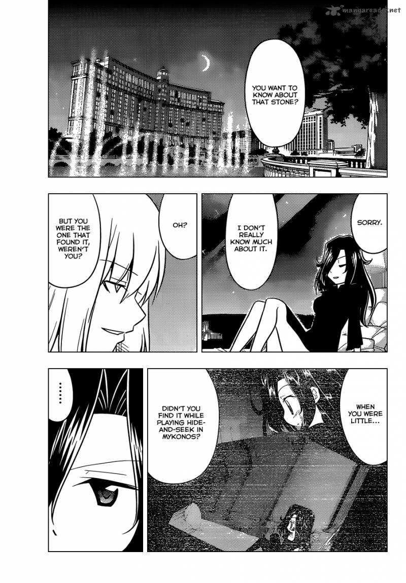 Hayate The Combat Butler 503 8
