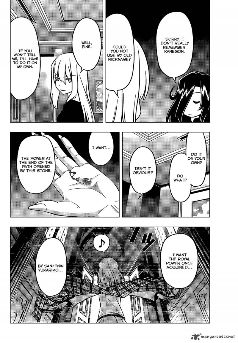 Hayate The Combat Butler 503 9