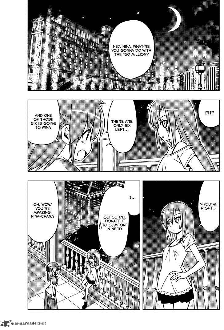 Hayate The Combat Butler 507 12