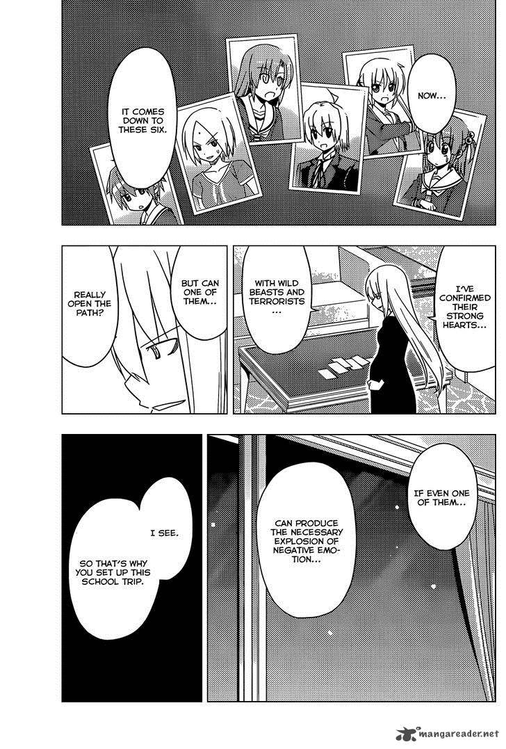 Hayate The Combat Butler 507 16