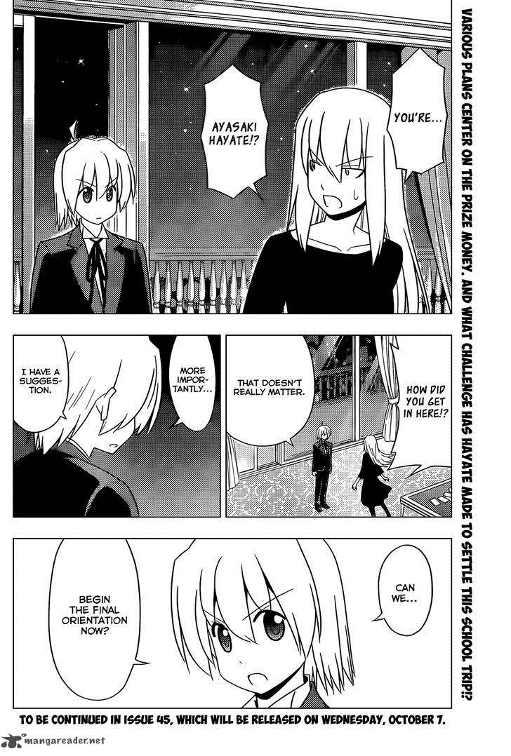 Hayate The Combat Butler 507 17