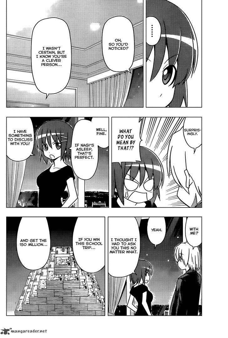 Hayate The Combat Butler 507 5