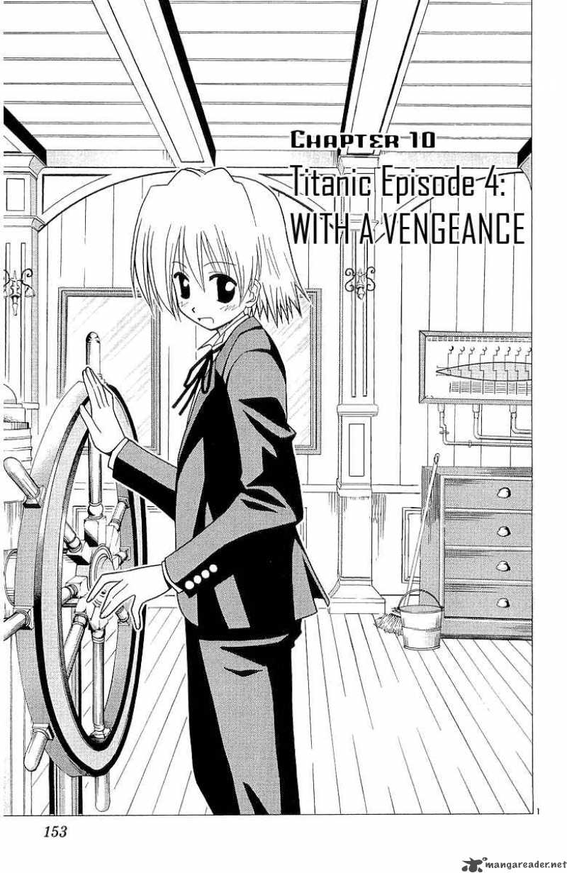 Hayate The Combat Butler 51 2