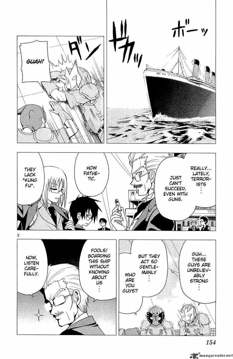 Hayate The Combat Butler 51 3