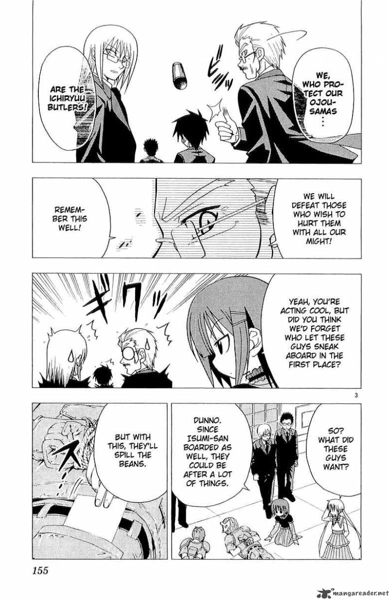 Hayate The Combat Butler 51 4