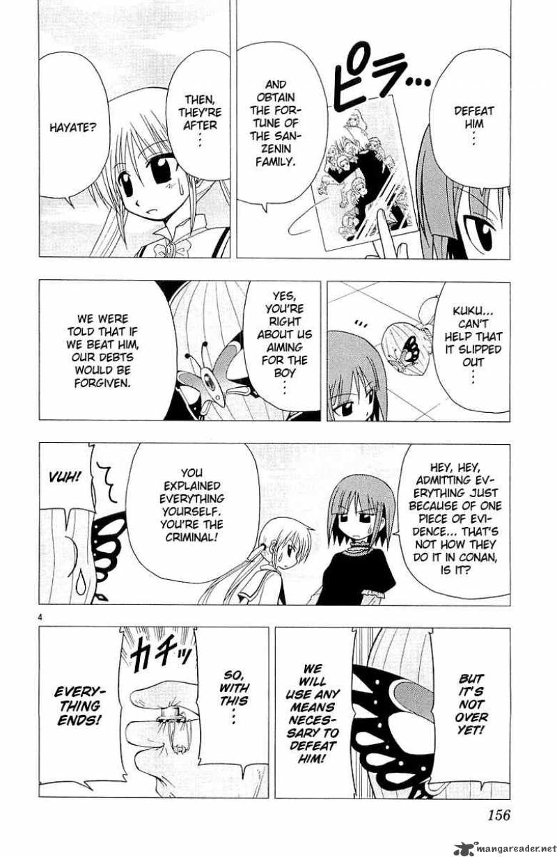 Hayate The Combat Butler 51 5
