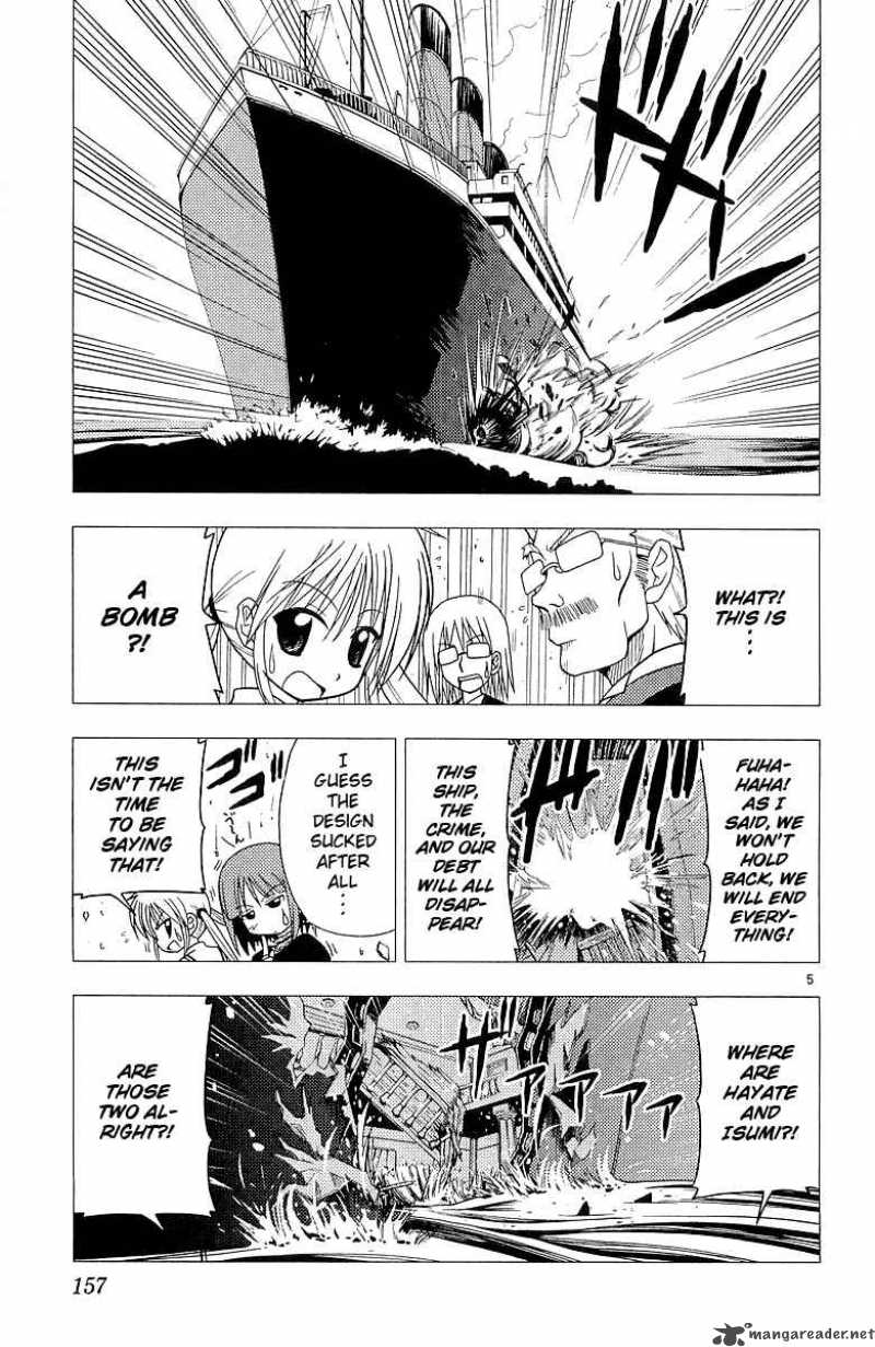 Hayate The Combat Butler 51 6