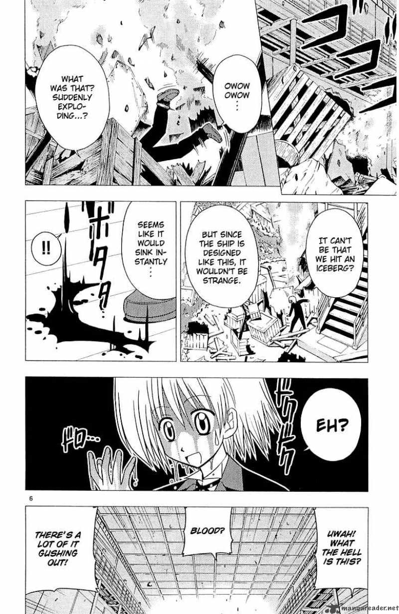 Hayate The Combat Butler 51 7