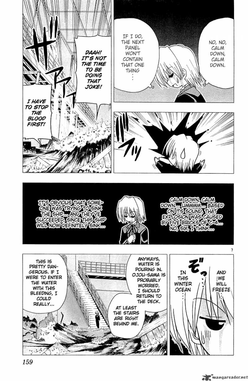 Hayate The Combat Butler 51 8