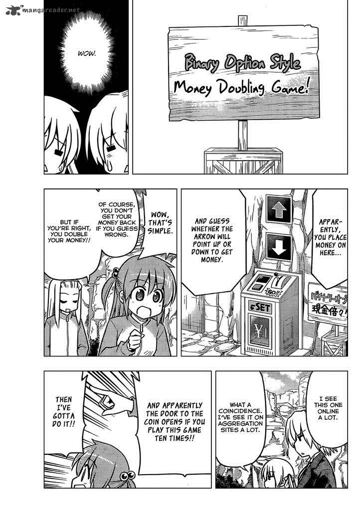 Hayate The Combat Butler 513 12
