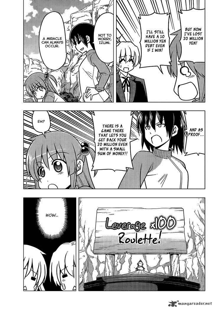 Hayate The Combat Butler 513 14