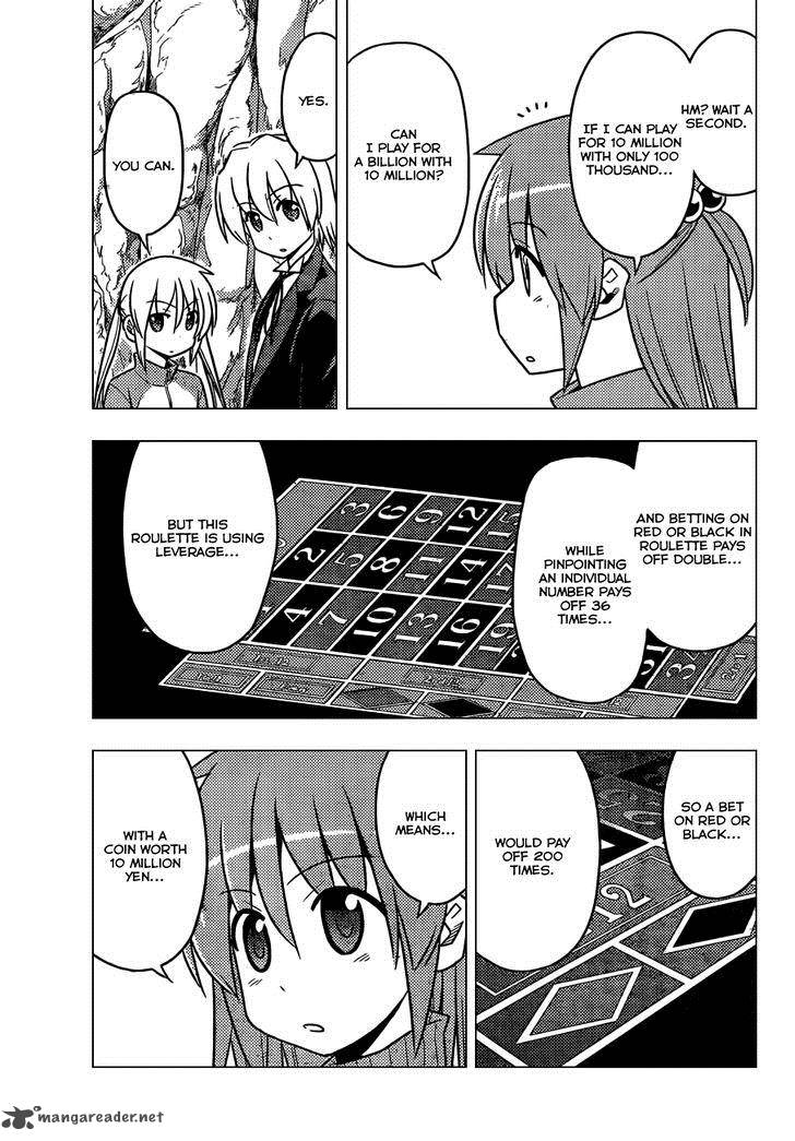 Hayate The Combat Butler 513 16
