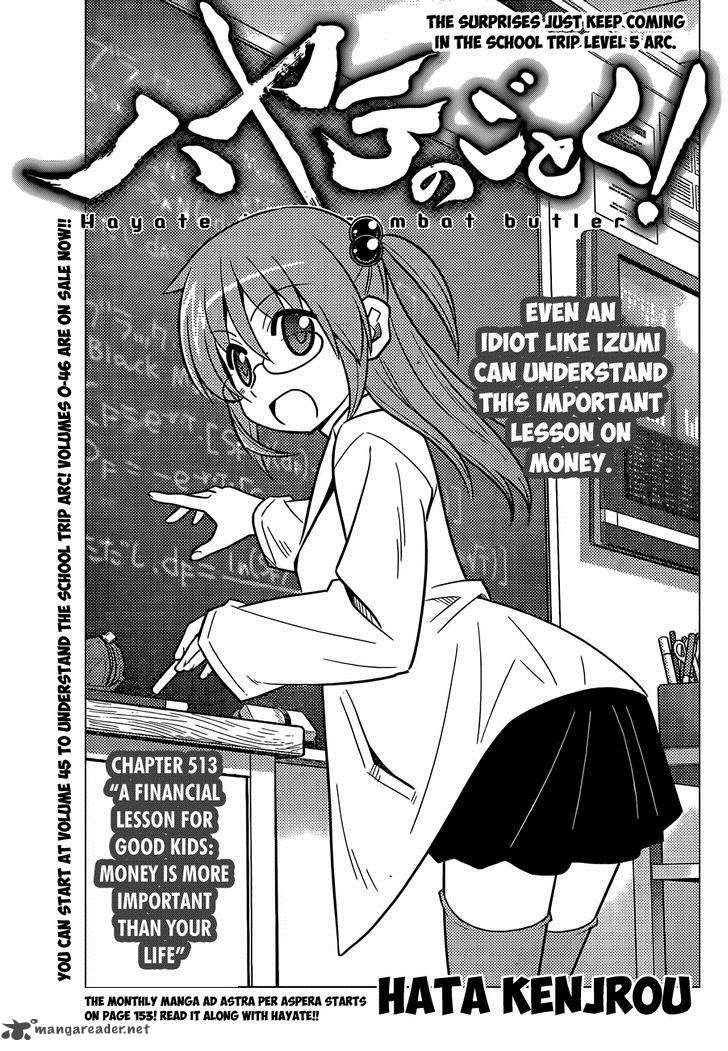 Hayate The Combat Butler 513 2