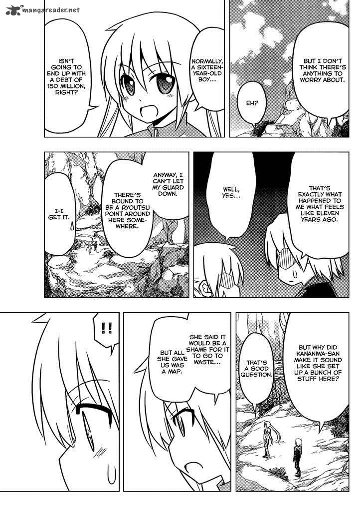 Hayate The Combat Butler 513 4