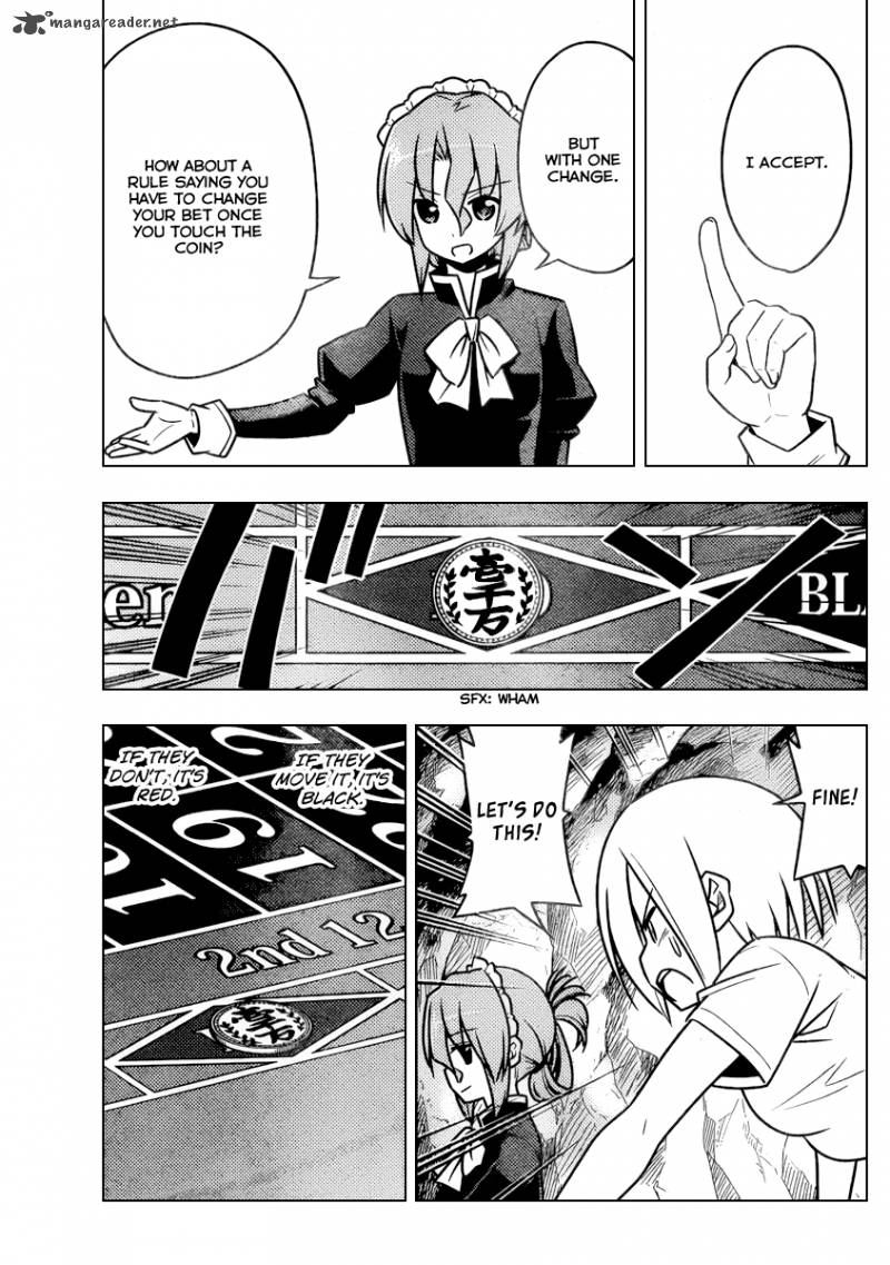 Hayate The Combat Butler 515 11