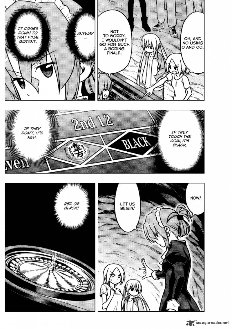 Hayate The Combat Butler 515 12