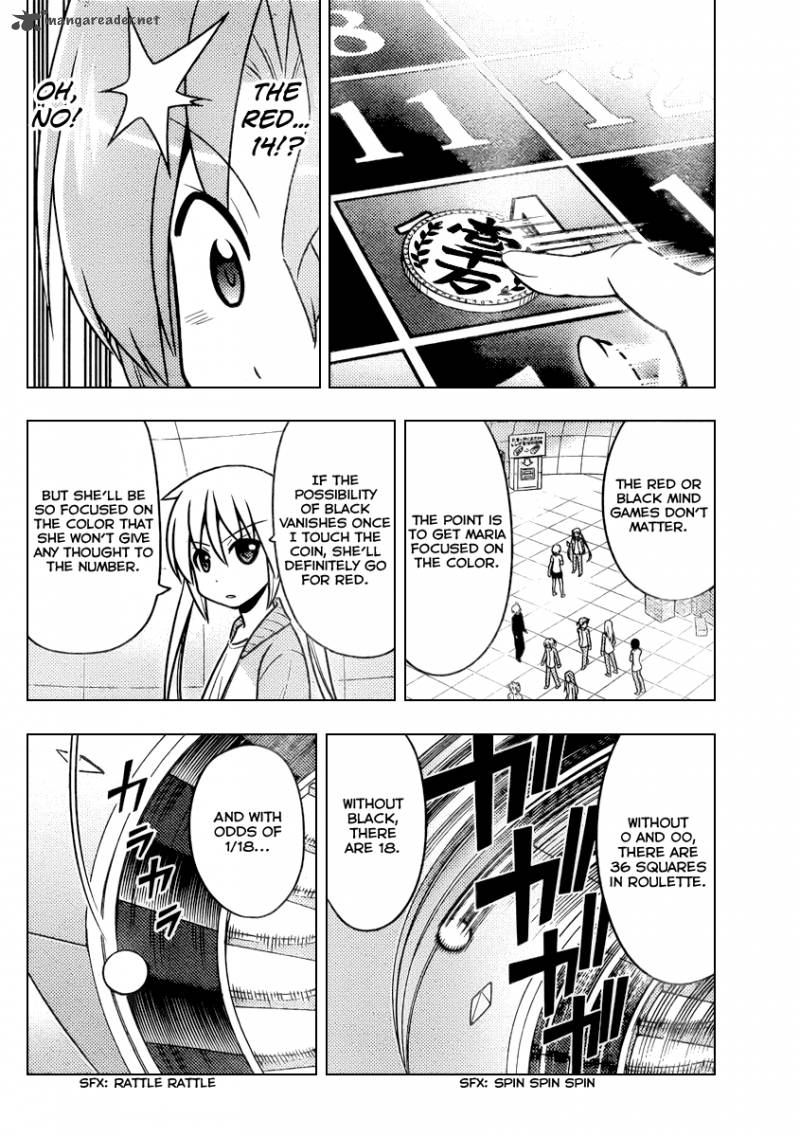 Hayate The Combat Butler 515 14