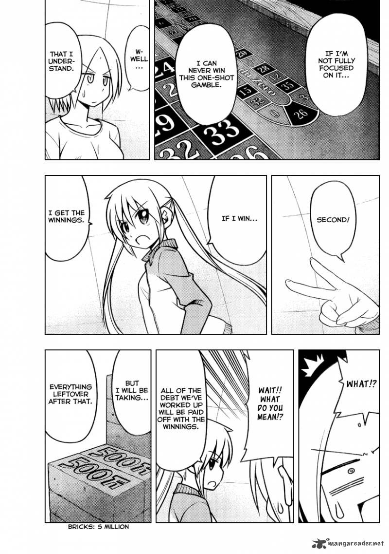 Hayate The Combat Butler 515 3