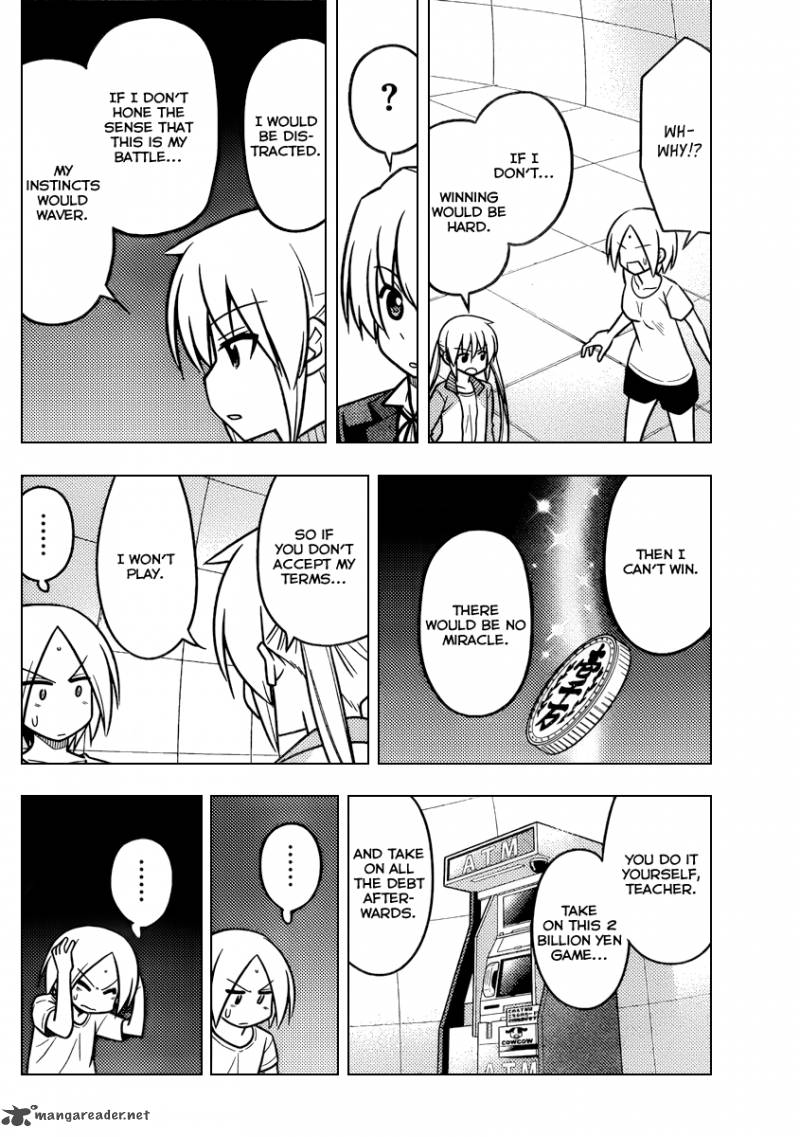 Hayate The Combat Butler 515 4
