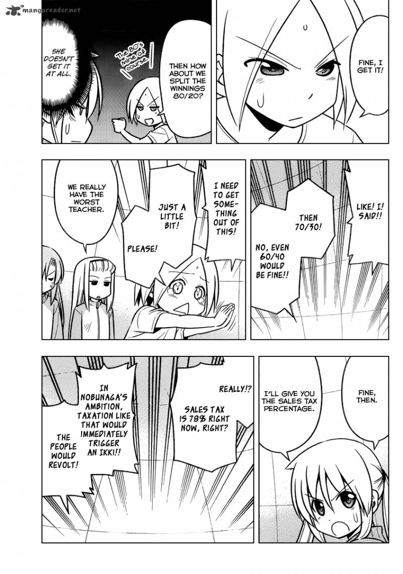 Hayate The Combat Butler 515 5