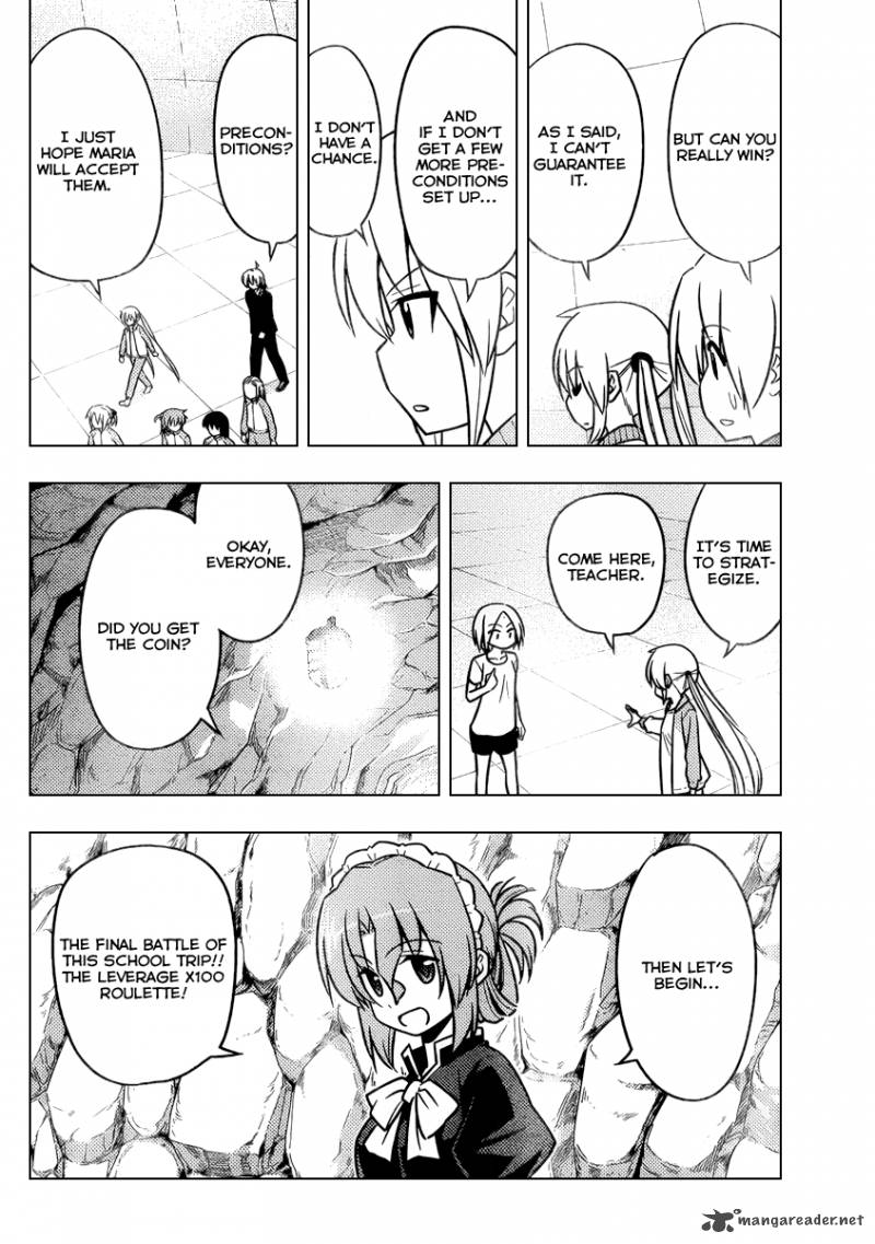 Hayate The Combat Butler 515 6