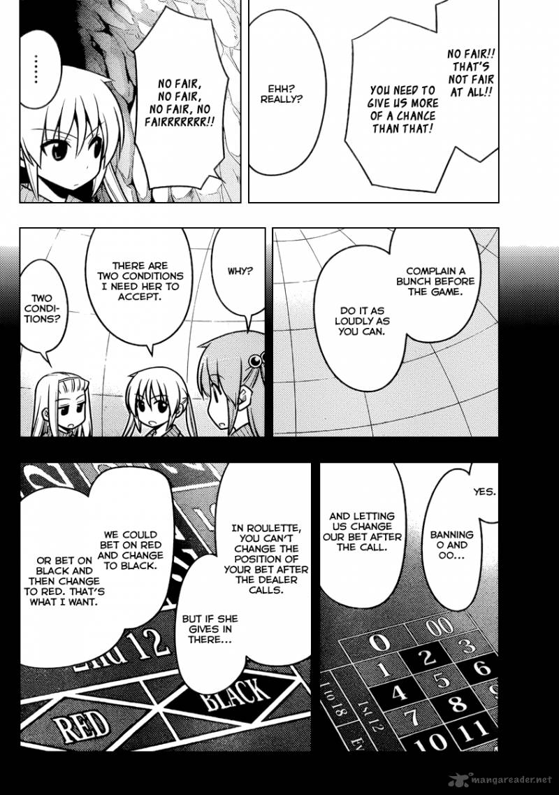 Hayate The Combat Butler 515 8