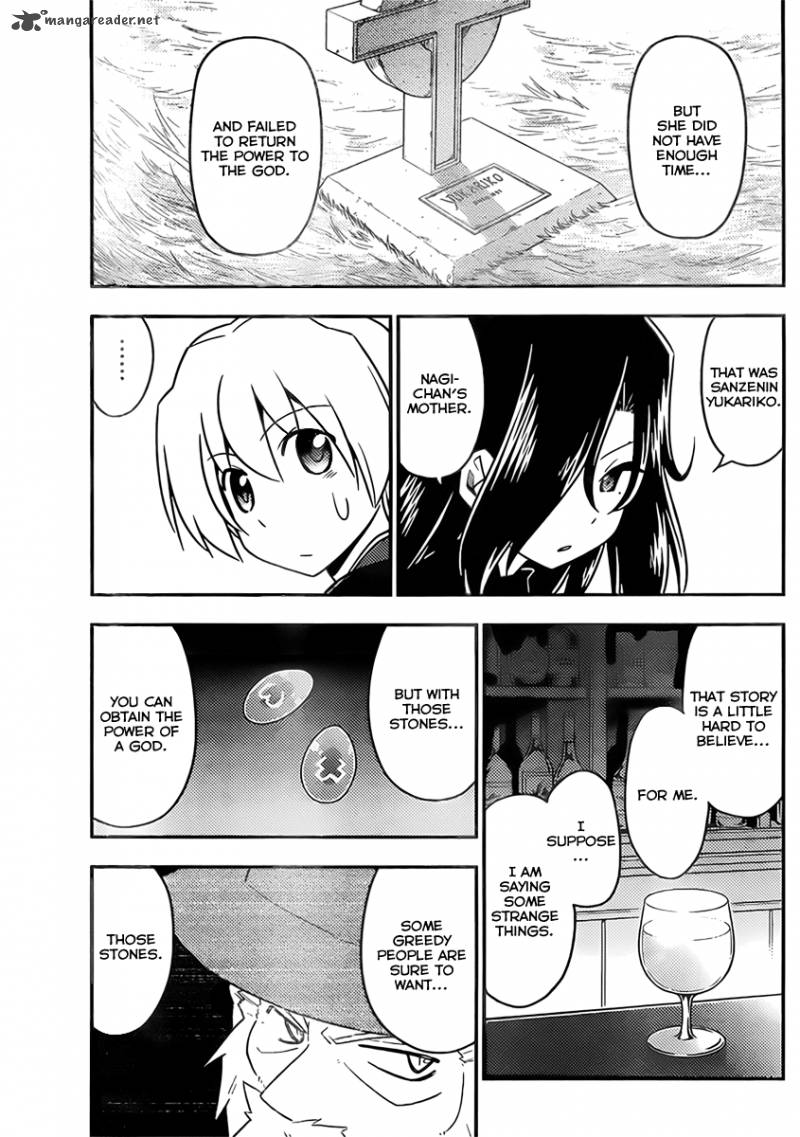 Hayate The Combat Butler 520 13