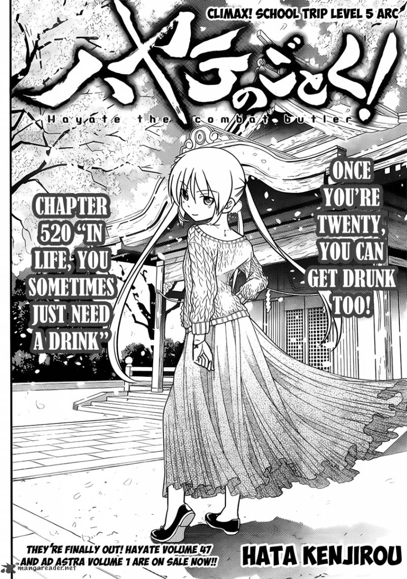 Hayate The Combat Butler 520 2