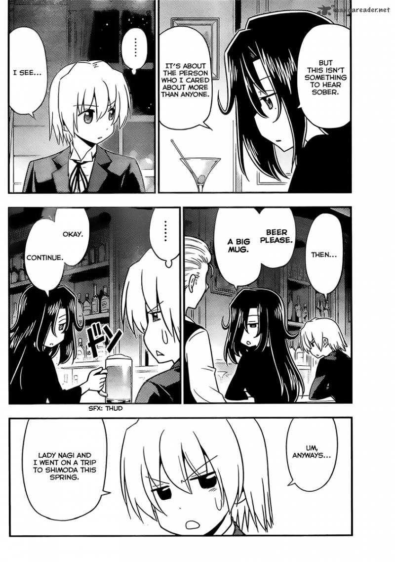 Hayate The Combat Butler 520 4