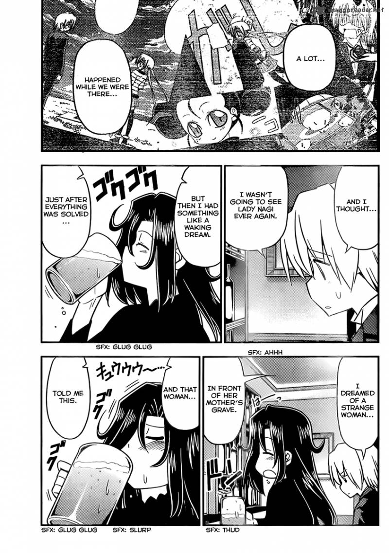 Hayate The Combat Butler 520 5