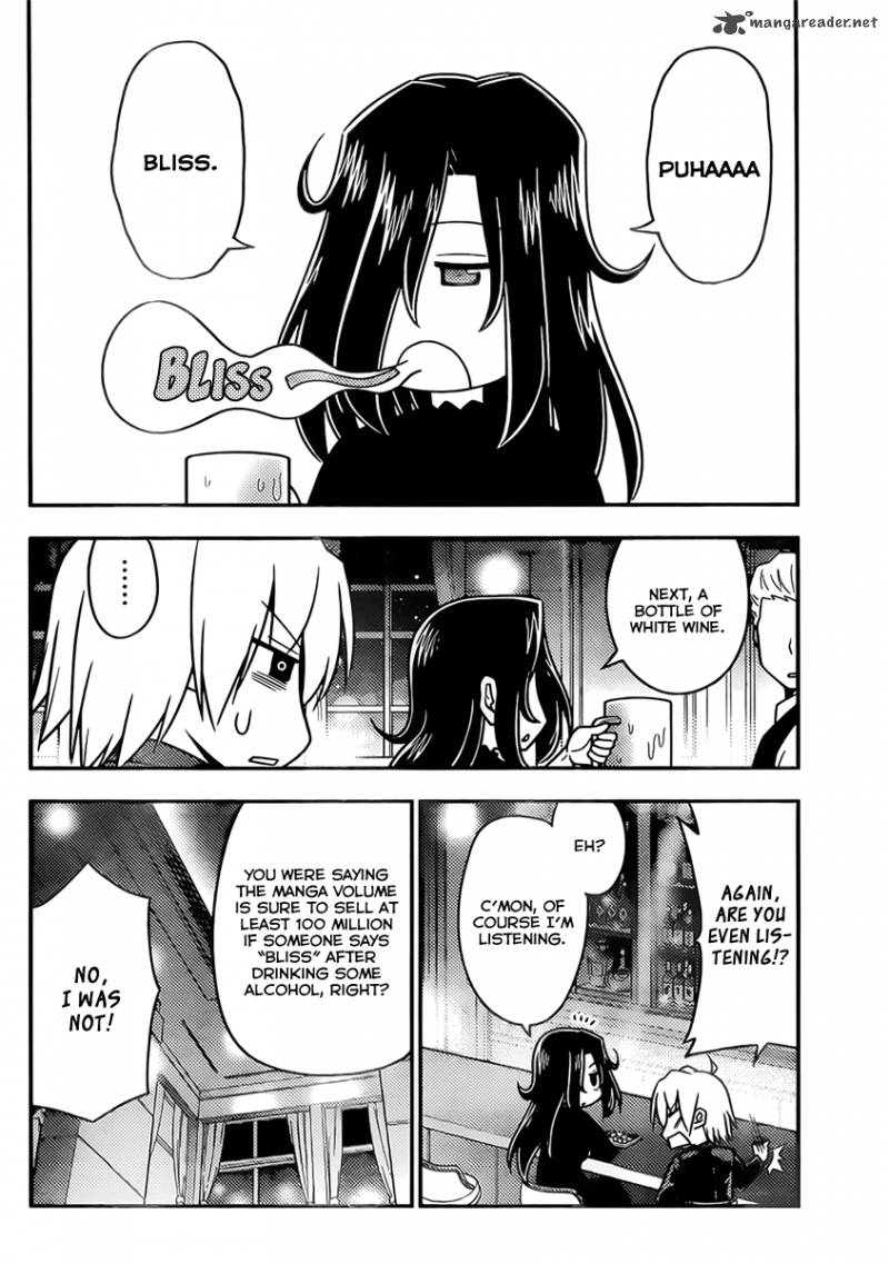 Hayate The Combat Butler 520 6