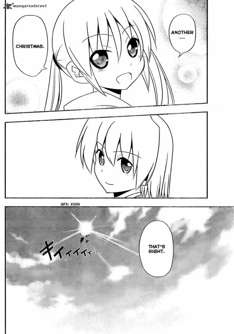 Hayate The Combat Butler 521 10