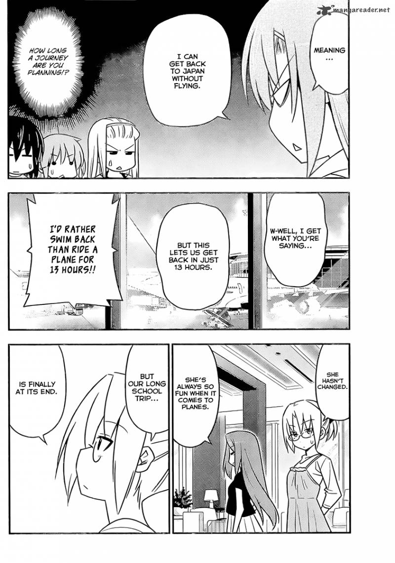 Hayate The Combat Butler 521 4