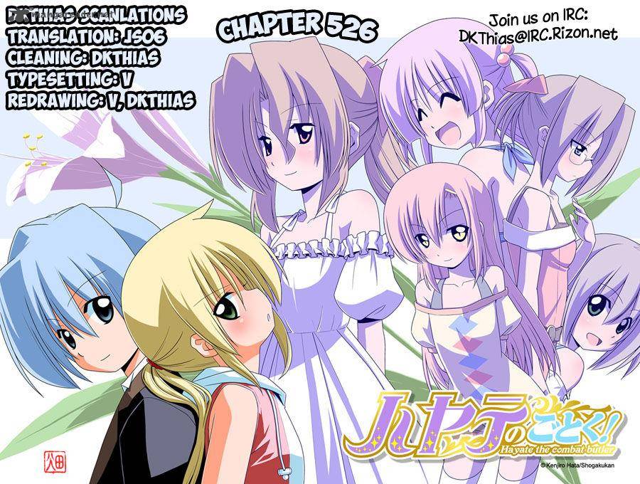 Hayate The Combat Butler 526 17
