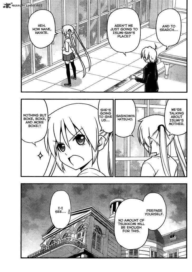 Hayate The Combat Butler 526 3