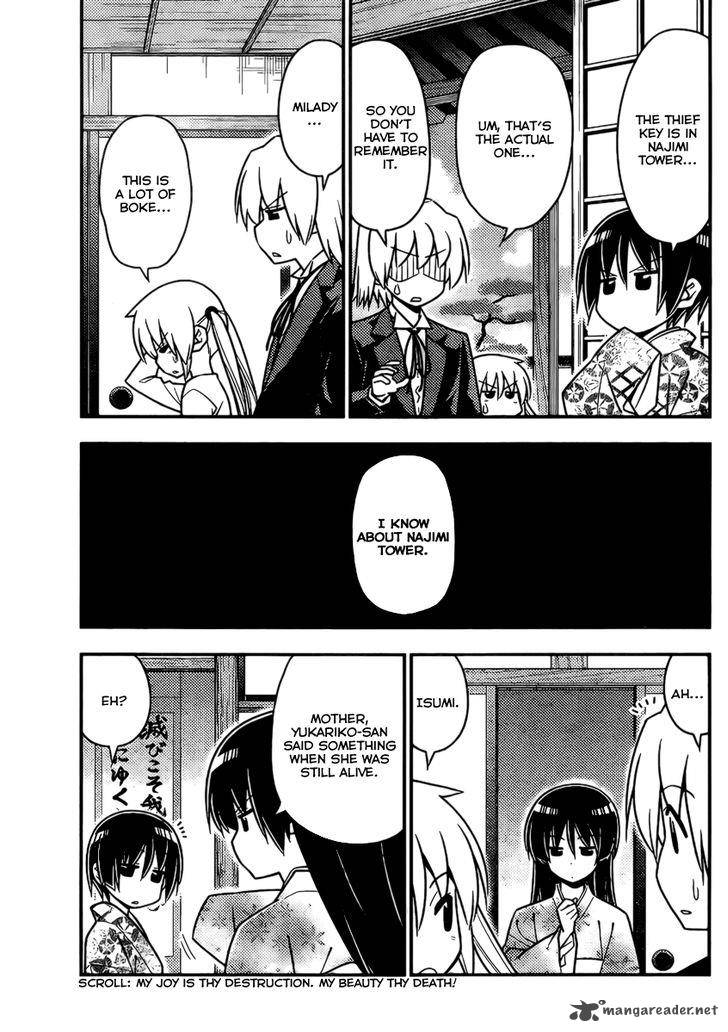 Hayate The Combat Butler 526 5