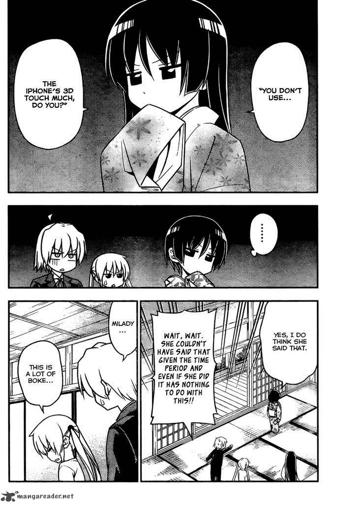 Hayate The Combat Butler 526 6
