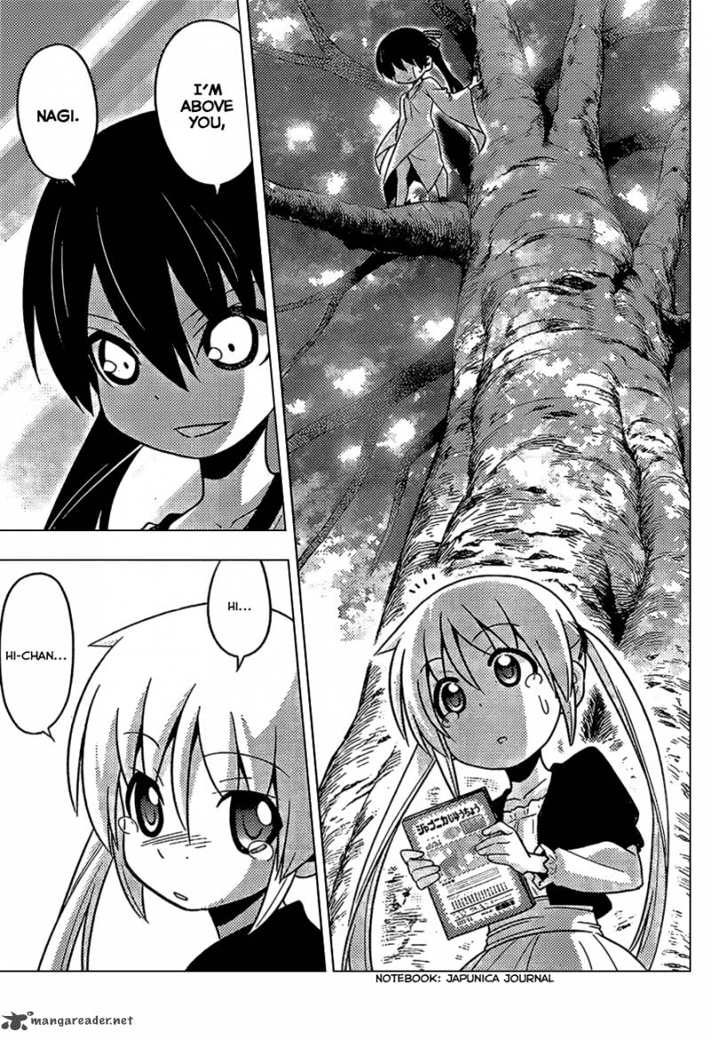 Hayate The Combat Butler 529 4