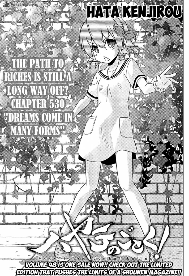 Hayate The Combat Butler 530 1