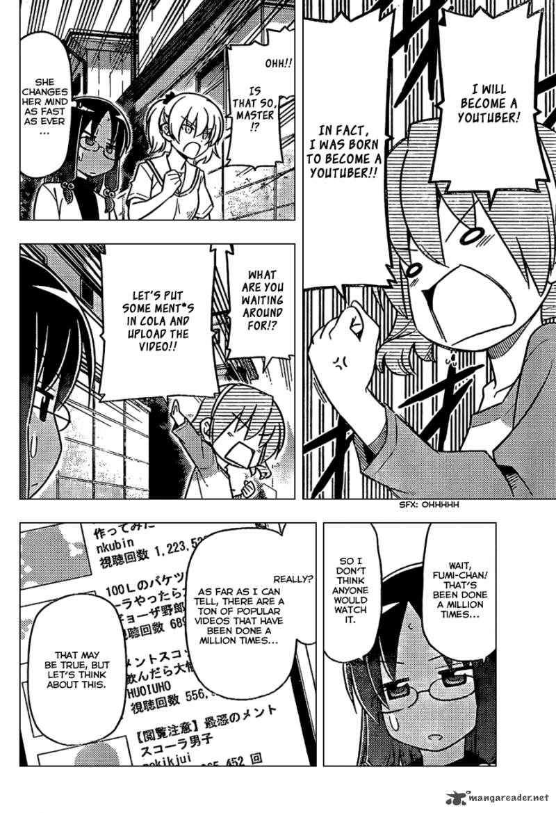 Hayate The Combat Butler 530 10