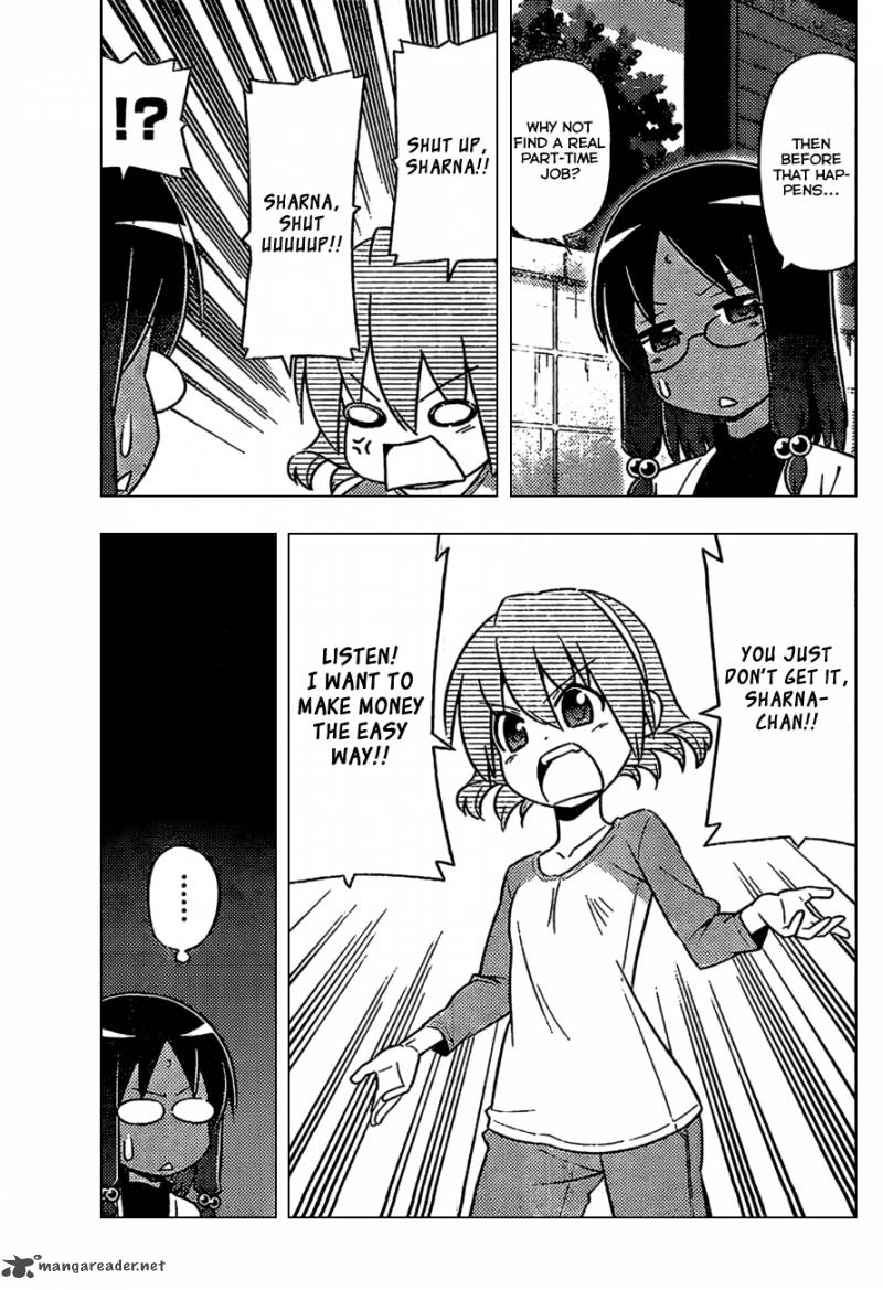 Hayate The Combat Butler 530 3