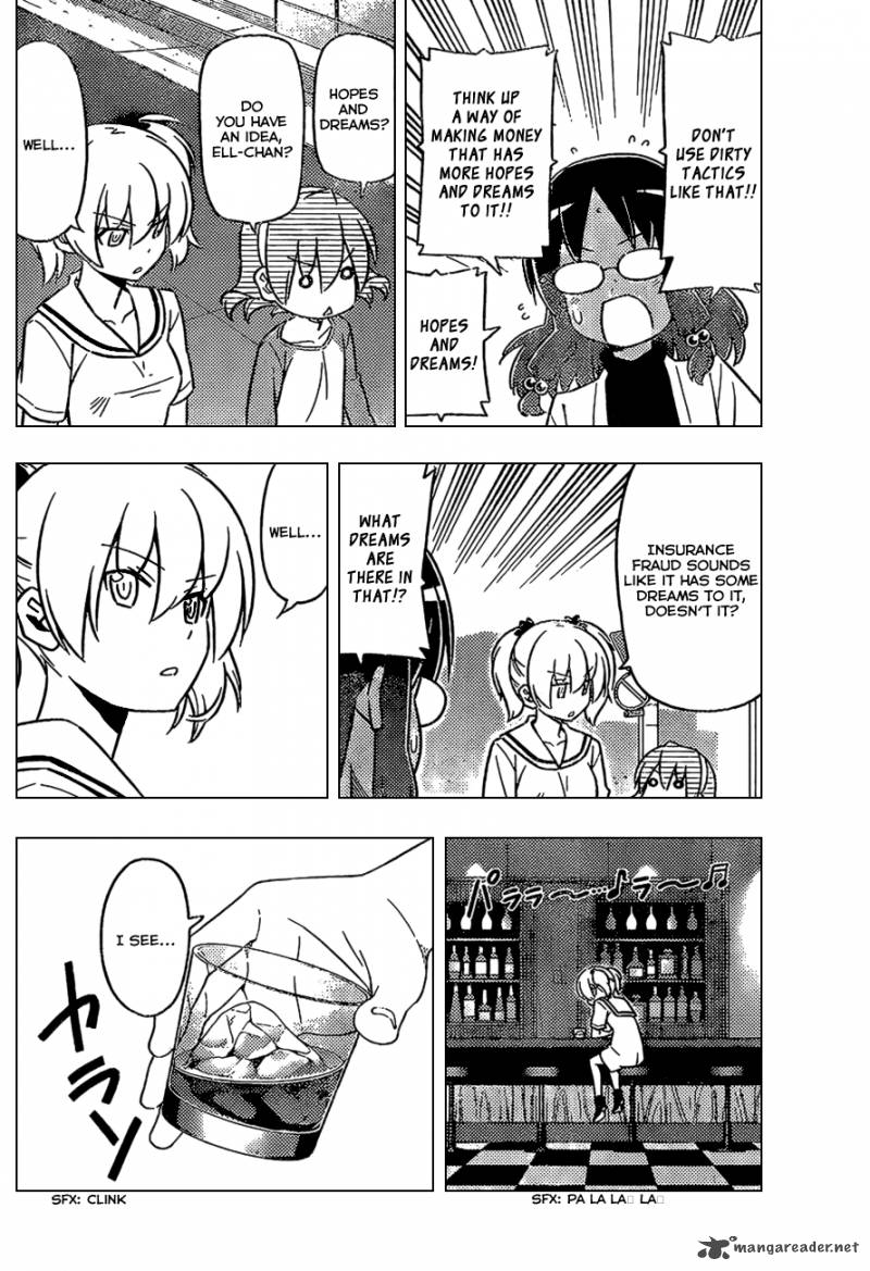 Hayate The Combat Butler 530 6